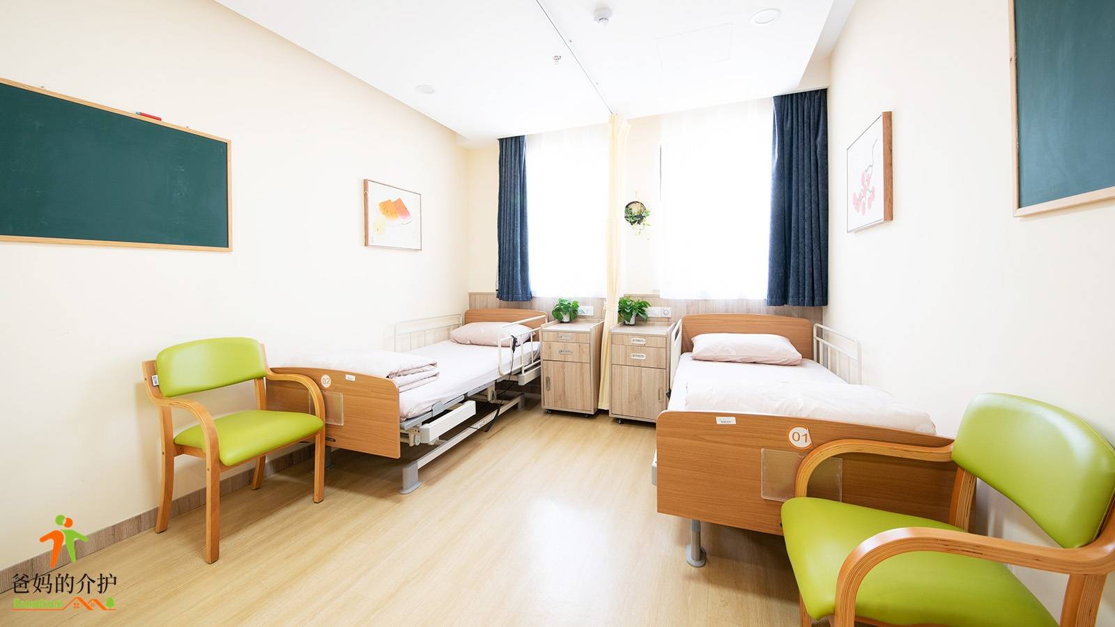 上海市福一养老院