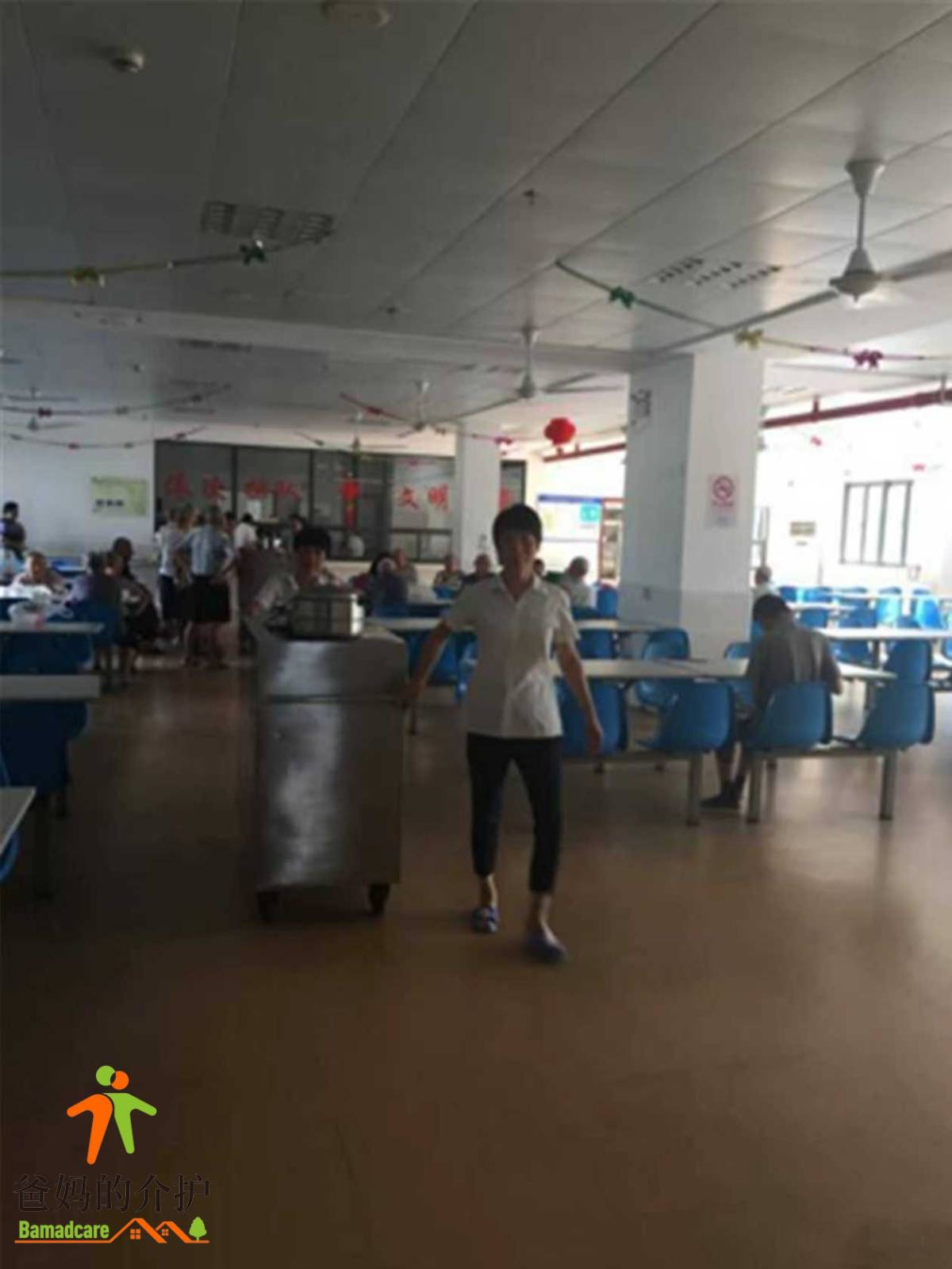 上海市松江新浜敬老院