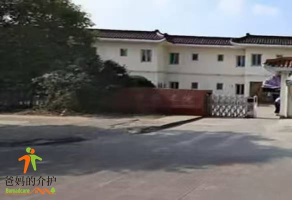 上海市松江区仓桥镇敬老院