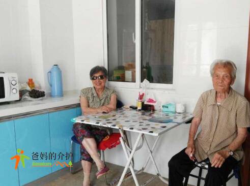 南京亚东雁鸣老年公寓