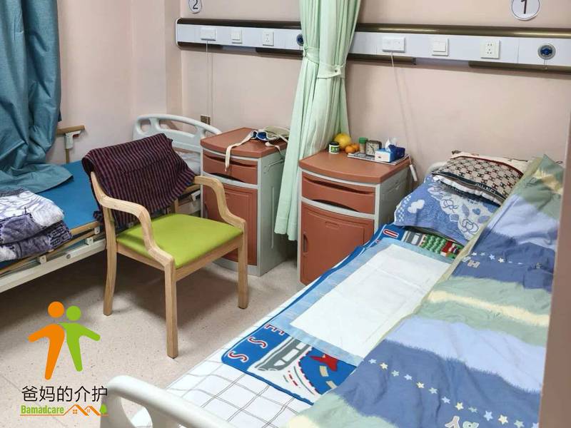 重庆市北碚区奔月路社区(海福居)养老服务中心