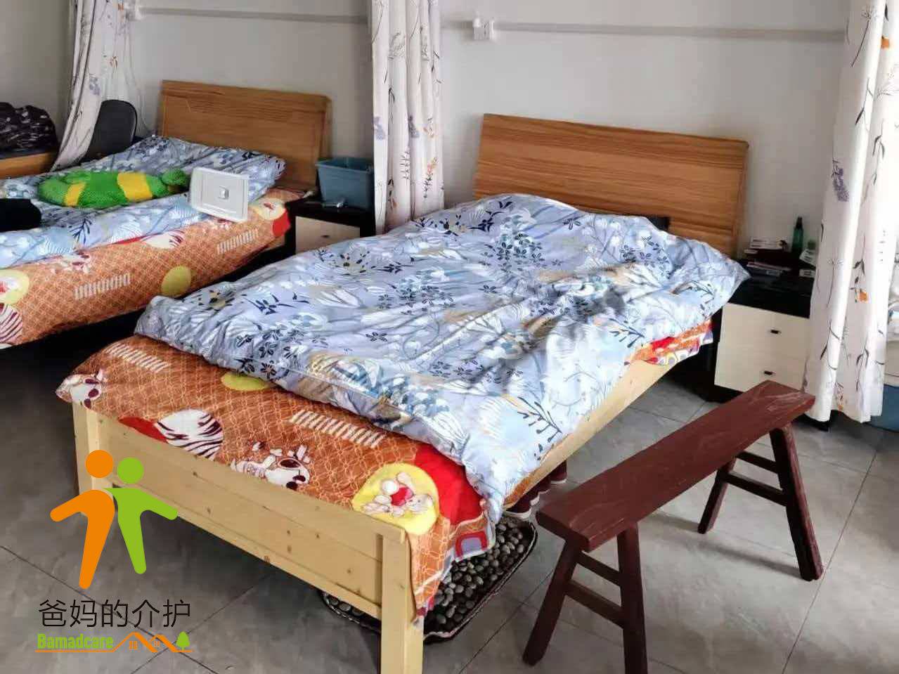 重庆市北碚区爱新养老院