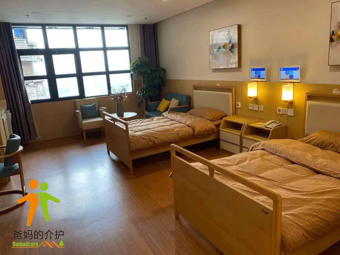 重庆市九龙坡区福寿康老年公寓