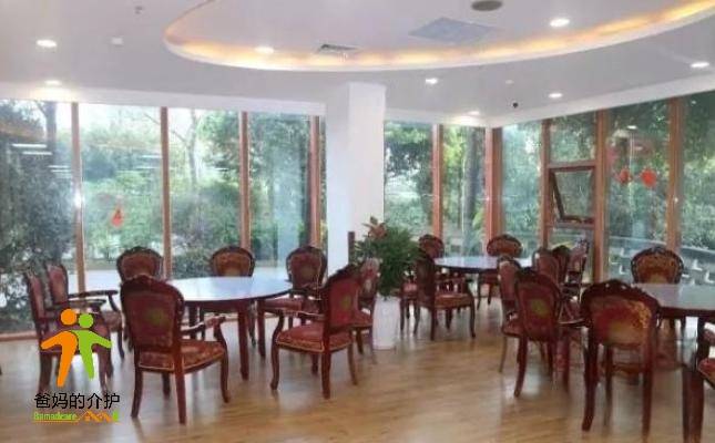 重庆市九龙坡区福寿康老年公寓