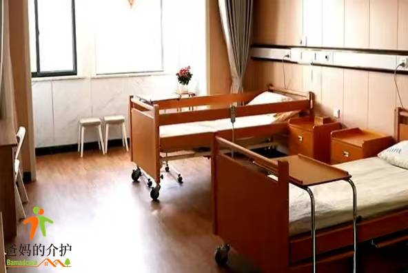 上海新开元颐养院
