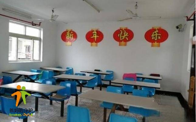 上海市青浦区香花桥街道大盈养护院