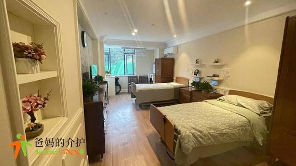 杭州市中天.绿城大爱天下医养中心