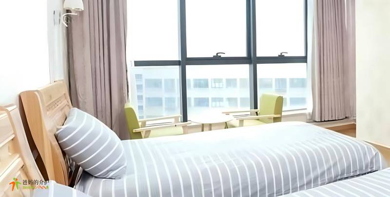 极光 耆珍园健康颐养园区