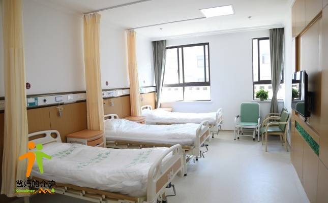 上海中医药大学协爱中医医院