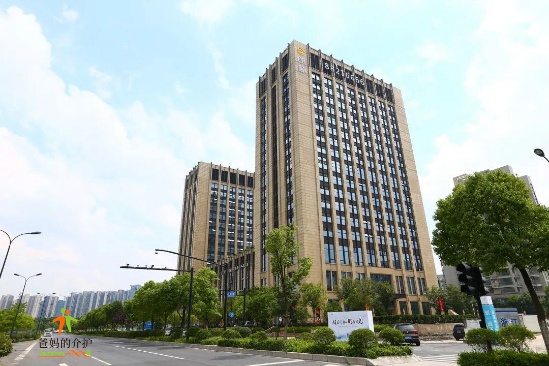 朗颐国际医养中心