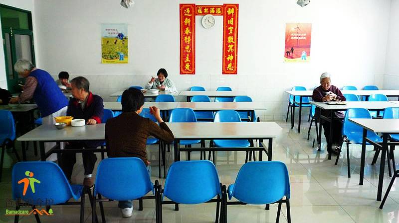 上海市奉贤区益人养老院