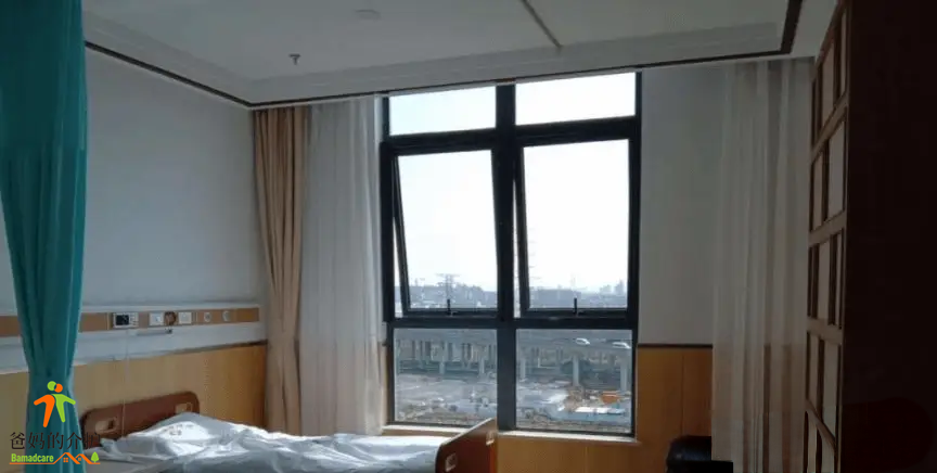 上海金伟护理院