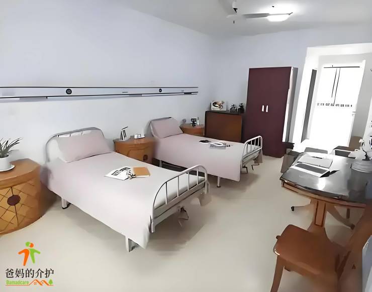上海望顺养老院