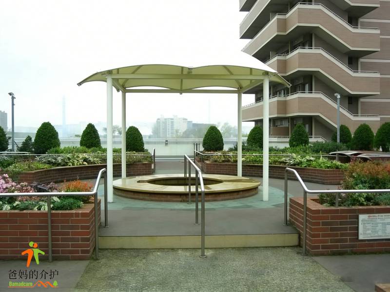 杭州市康生园养老康复疗养中心