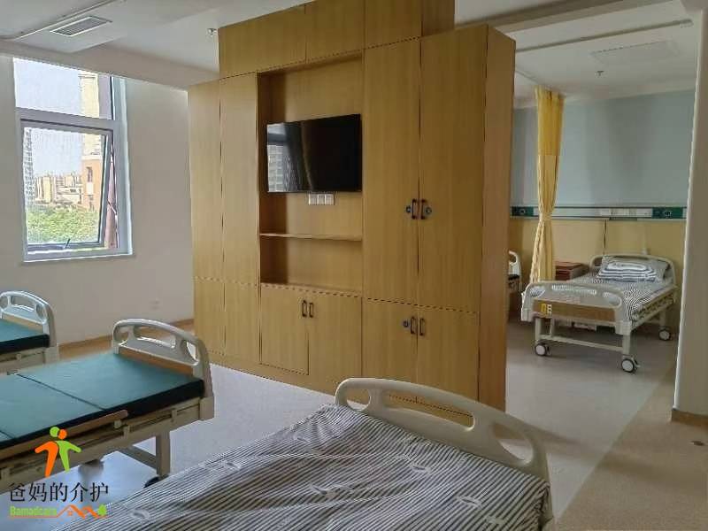 上海中医药大学协爱康安中医医院