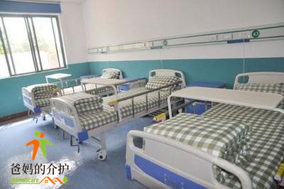 杭州市江干区绿康爱心护理院