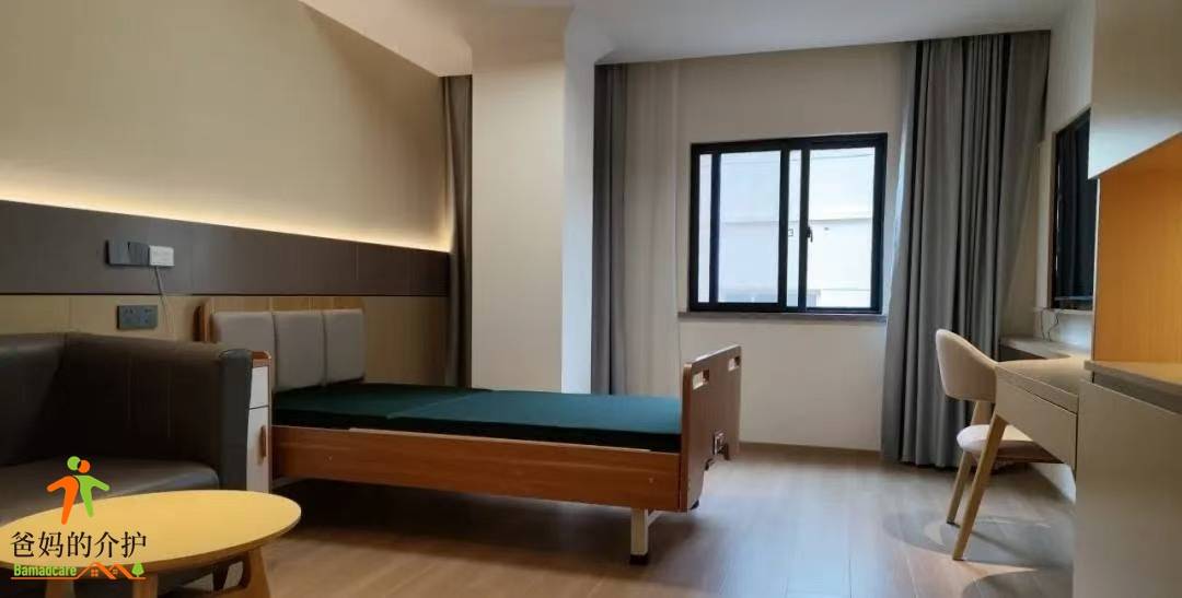 上海市杨浦长寿家园密云养老院