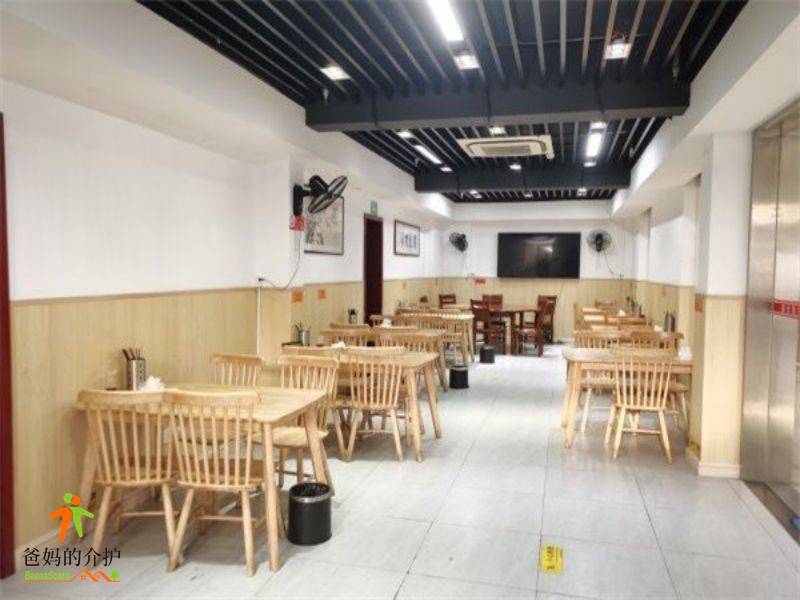 杭州市上城区瑞和护理院