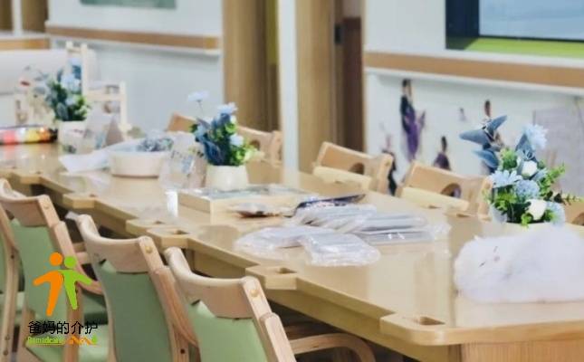 缙云县鸿福养老院
