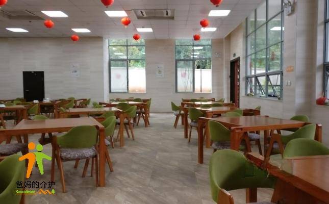 光大百龄帮·康馨家园长者养护中心