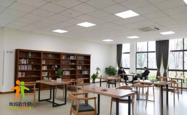 丽水市怡福家园护理院