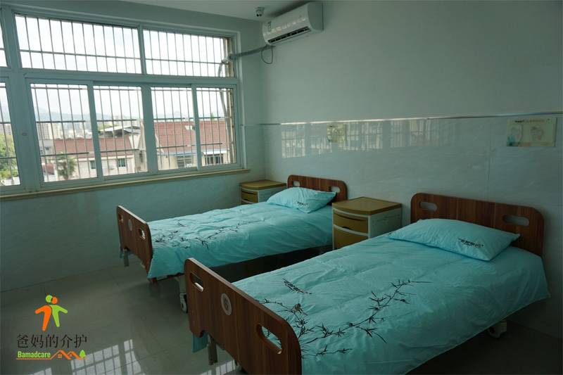 光大百龄帮·丽水市颐宁养护院