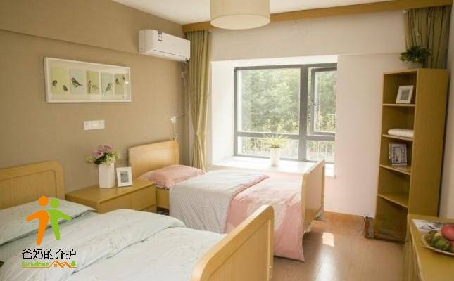 南京市秦淮区悦华安养院