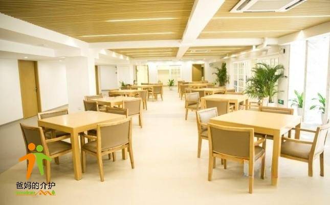 南京市秦淮区悦华安养院