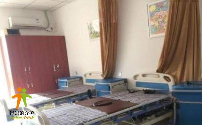 南京市秦淮区本草堂养老院