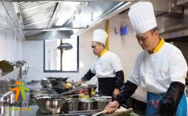 长友台州养老院(台州黄岩区社会福利中心)