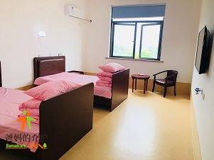 绍兴市上虞安心涌泉养老院