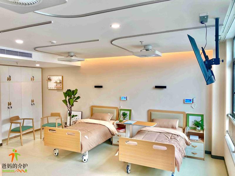 上海市浦东新区北蔡镇鹏海养护院