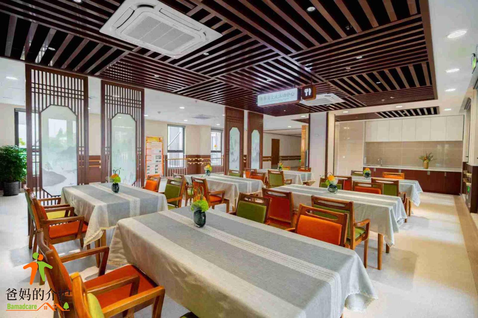 上海市浦东新区泥城镇云夏养老院