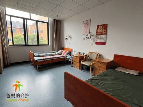 上虞海阳曹娥养护院