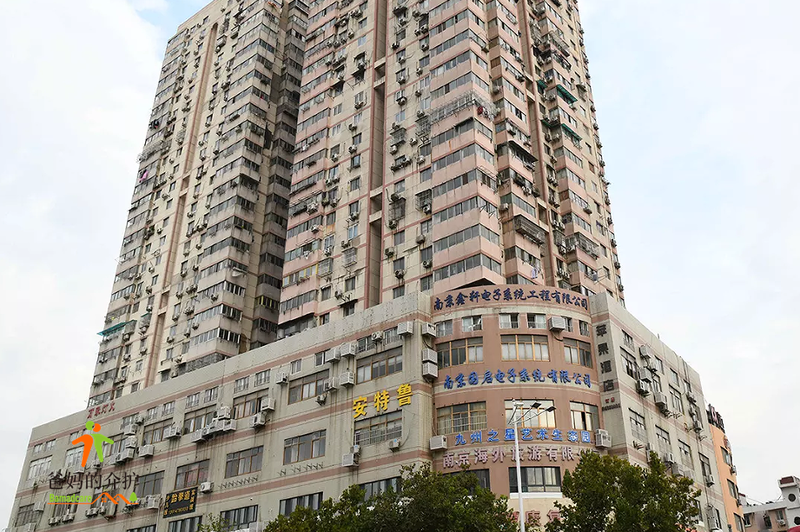 南京市鼓楼区瑞海博老年康复中心