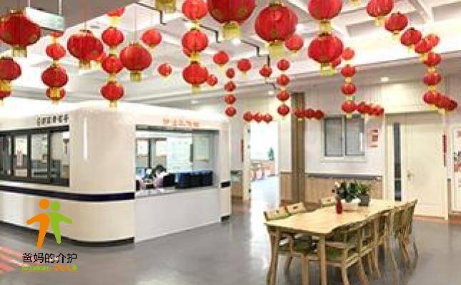 台州椒江朗高康复护理院
