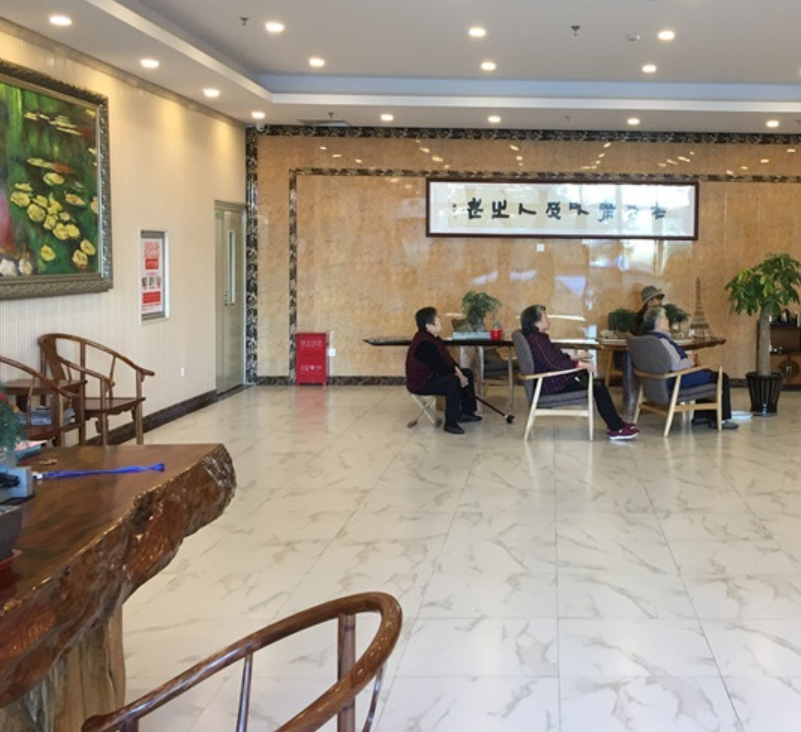 青岛市市南区颐佳老年公寓