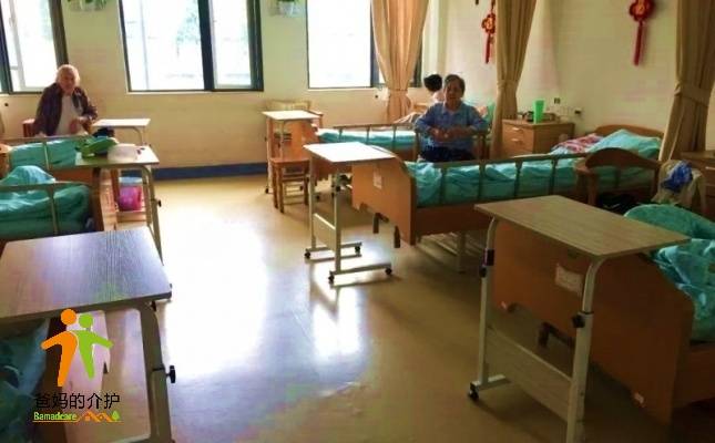 绍兴市越城区佰仁颐养院