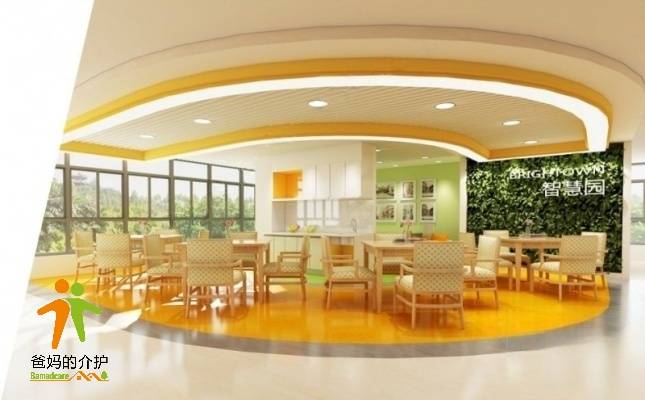 绍兴市越城区佰仁颐养院