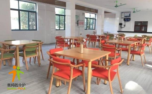 海盐县百步镇银康养护院