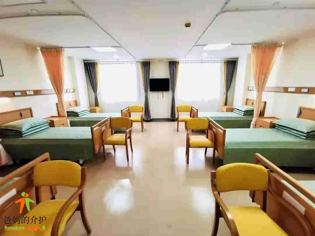 上海市浦东新区周家渡养护院