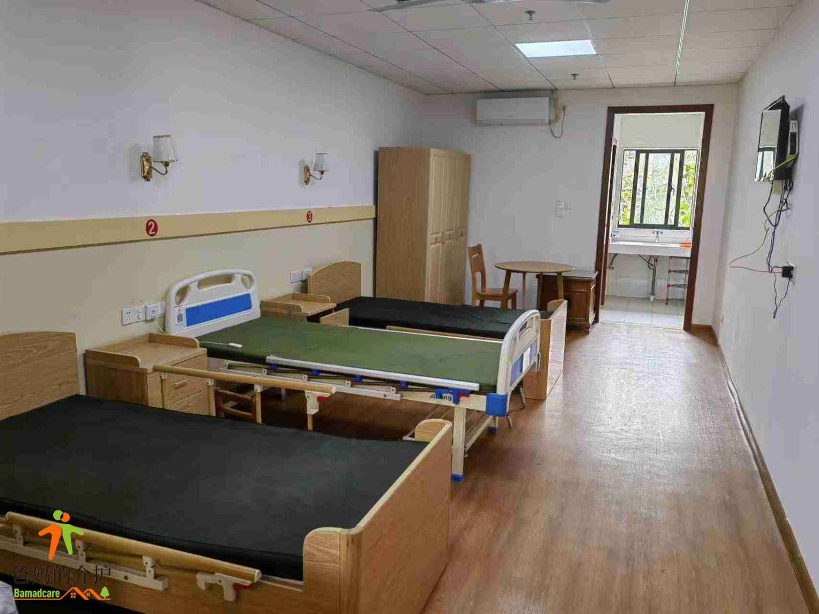 上海杨浦区康善养老院