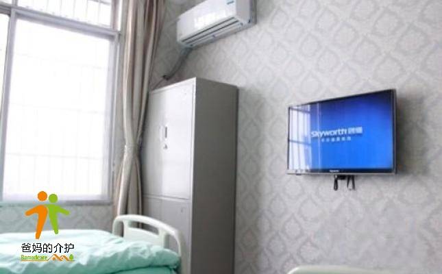 成都市金牛区养老中心