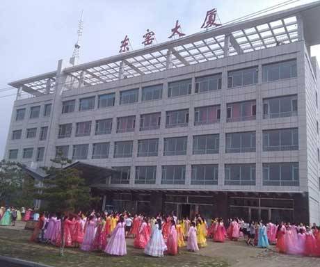 珲春东窑养老院