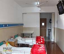 宁波市奉化区文芳老人护养院