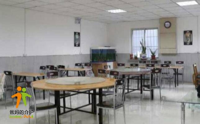 鞍山市铁东区长乐养老院