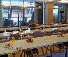 延吉市长白山老年公寓