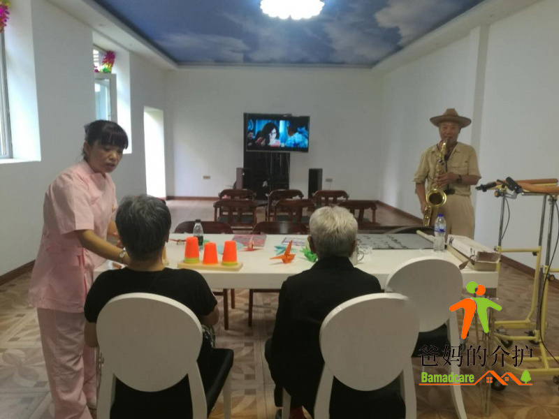 哈尔滨市香坊区关东人家老年公寓