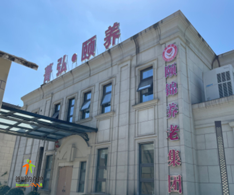 成都市郫都区颐锦·菁弘郫筒综合体