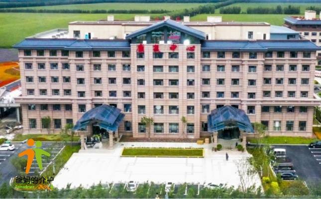 绥化万康康复医院